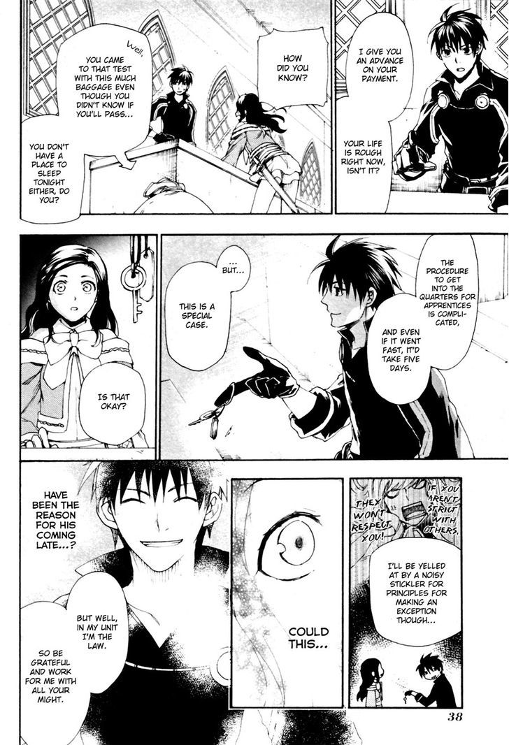 Rain (SUMIKAWA Megumi) Chapter 11 page 38 - Chapter 11