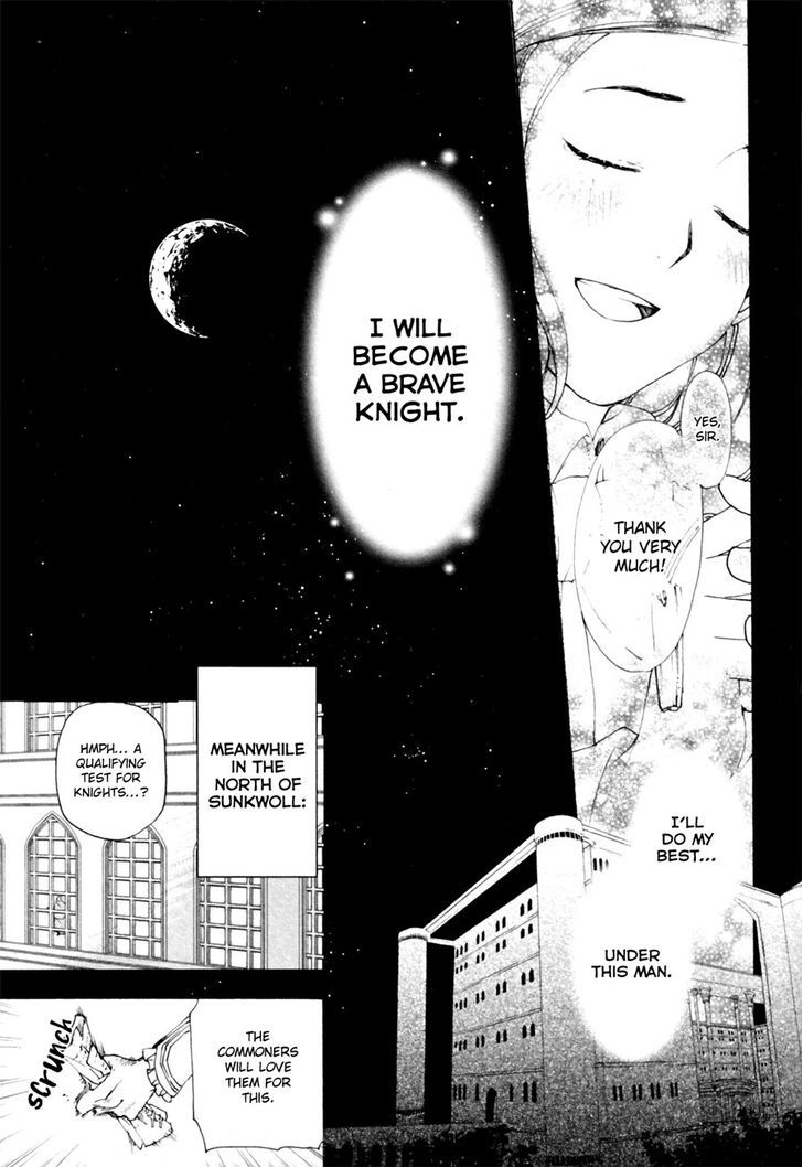 Rain (SUMIKAWA Megumi) Chapter 11 page 39 - Chapter 11