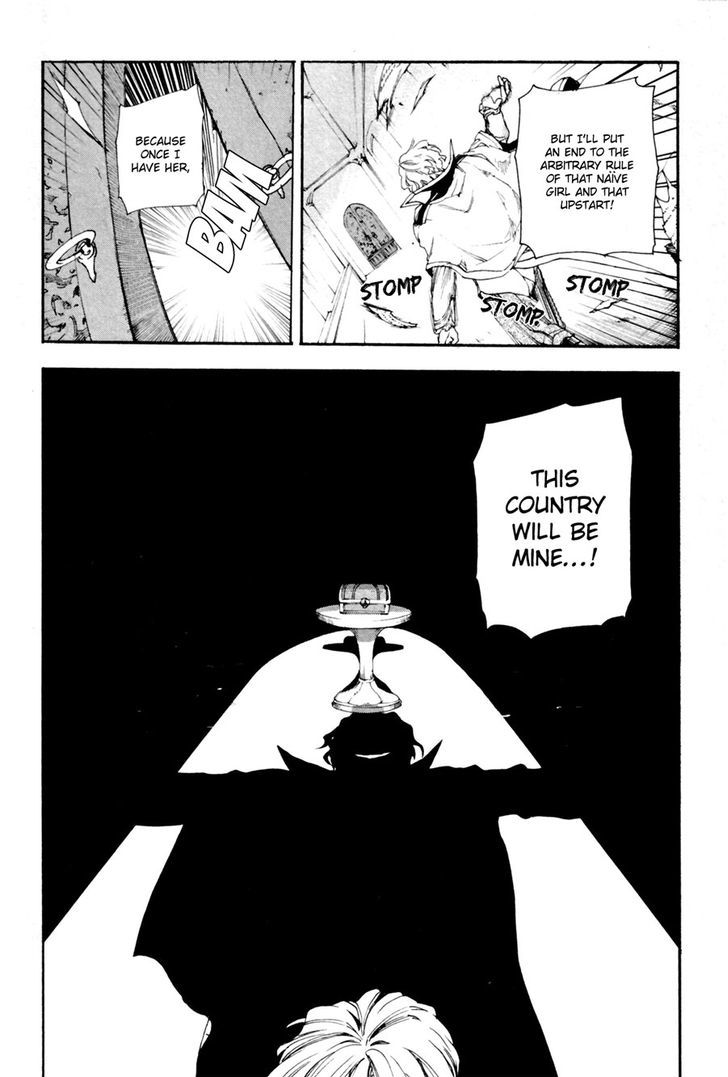 Rain (SUMIKAWA Megumi) Chapter 11 page 40 - Chapter 11