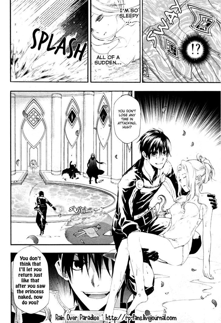 Rain (SUMIKAWA Megumi) Chapter 11 page 42 - Chapter 11