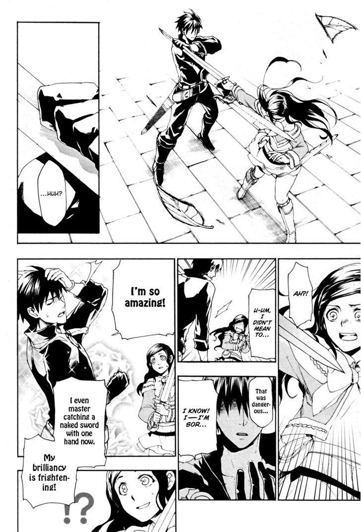 Rain (SUMIKAWA Megumi) Chapter 11 page 8 - Chapter 11