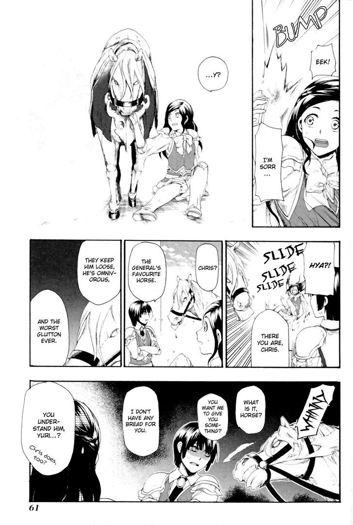 Rain (SUMIKAWA Megumi) Chapter 12 page 19 - Chapter 12