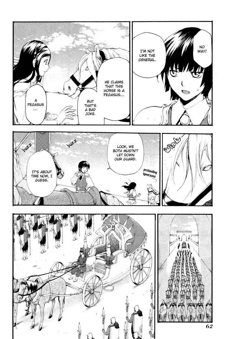 Rain (SUMIKAWA Megumi) Chapter 12 page 20 - Chapter 12