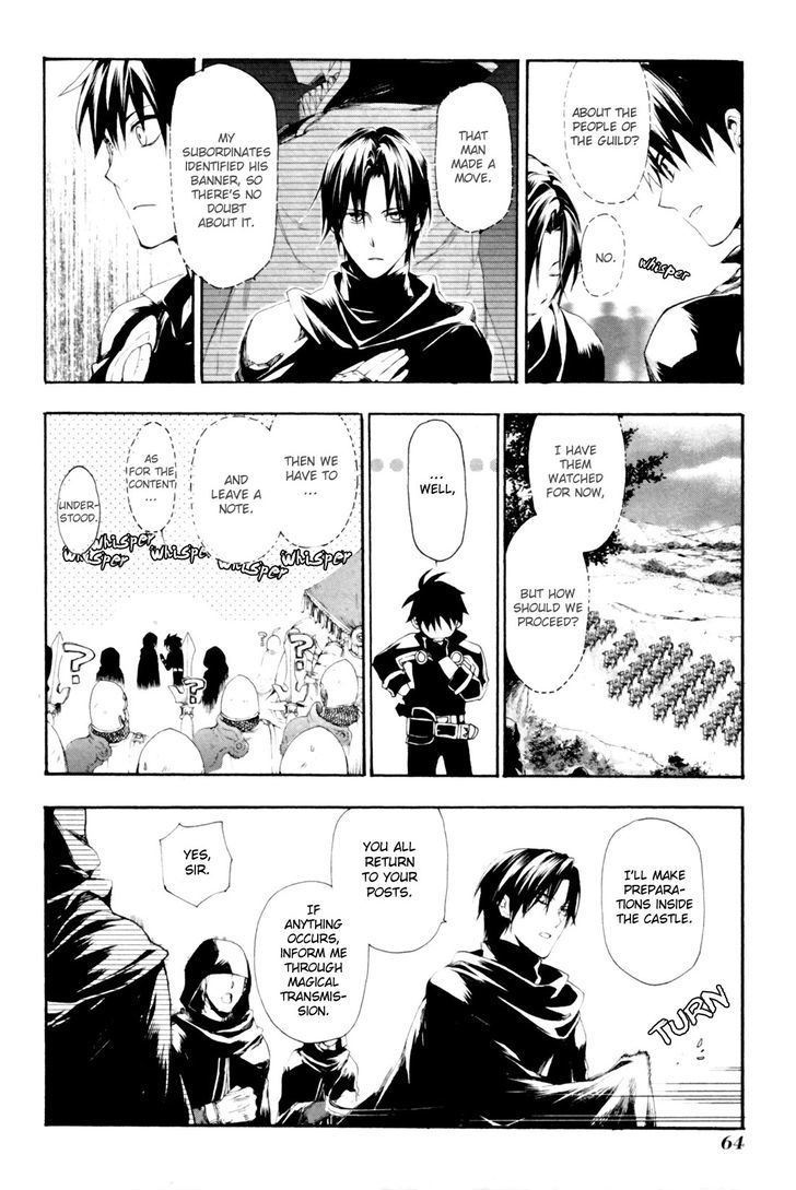 Rain (SUMIKAWA Megumi) Chapter 12 page 22 - Chapter 12