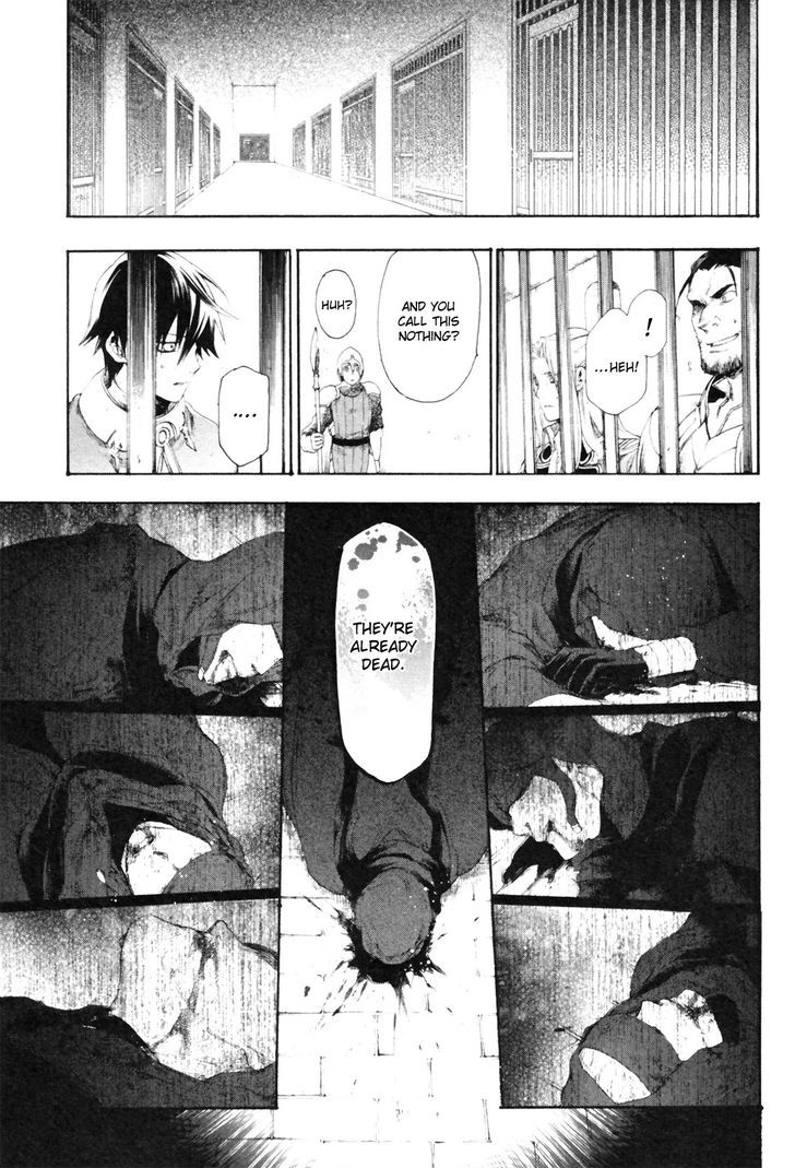 Rain (SUMIKAWA Megumi) Chapter 12 page 9 - Chapter 12
