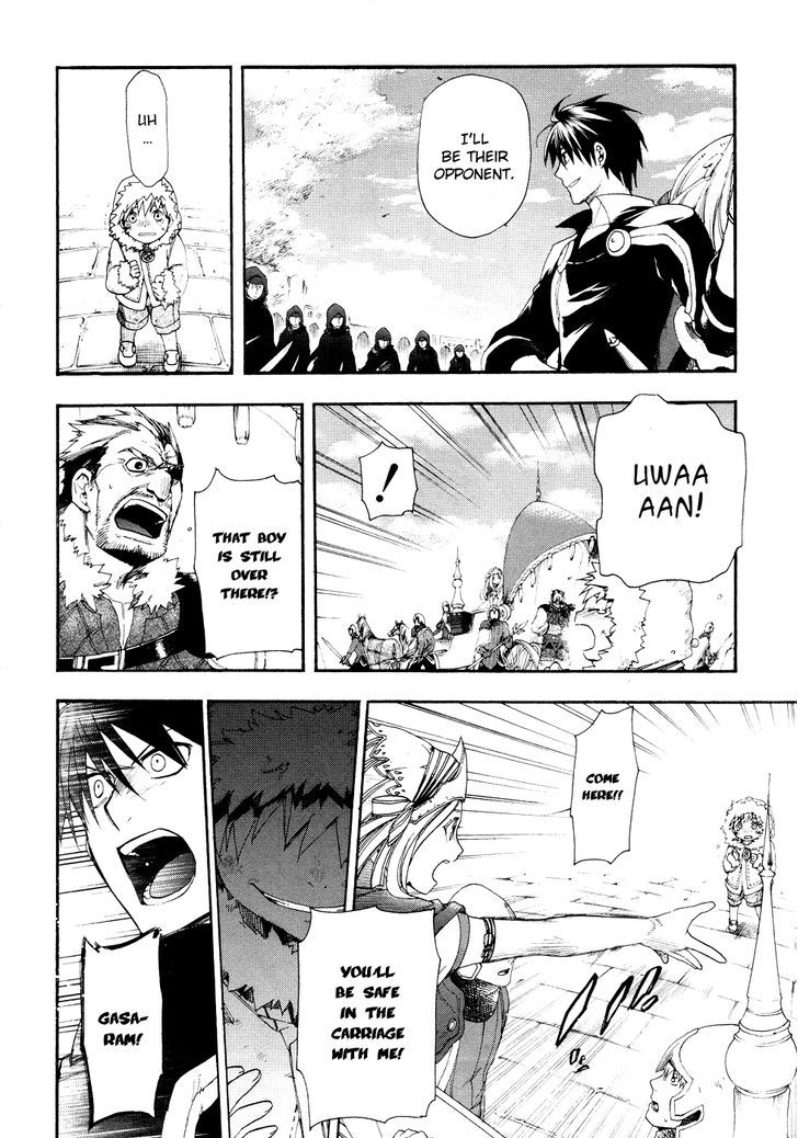 Rain (SUMIKAWA Megumi) Chapter 13 page 13 - Chapter 13