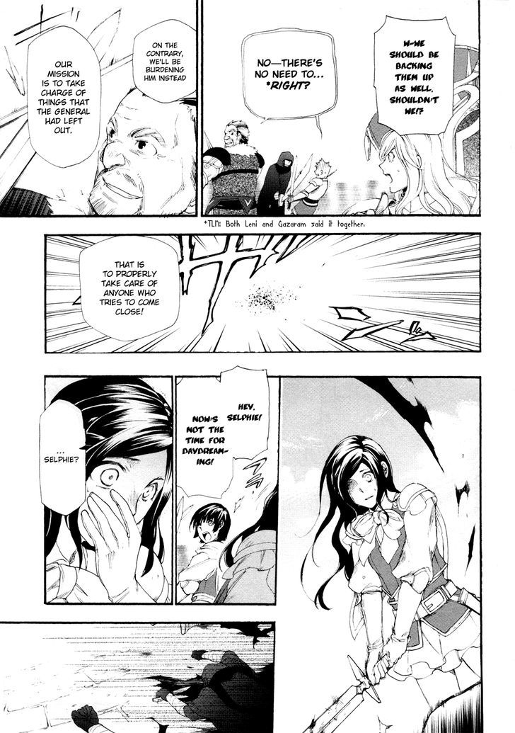 Rain (SUMIKAWA Megumi) Chapter 13 page 18 - Chapter 13