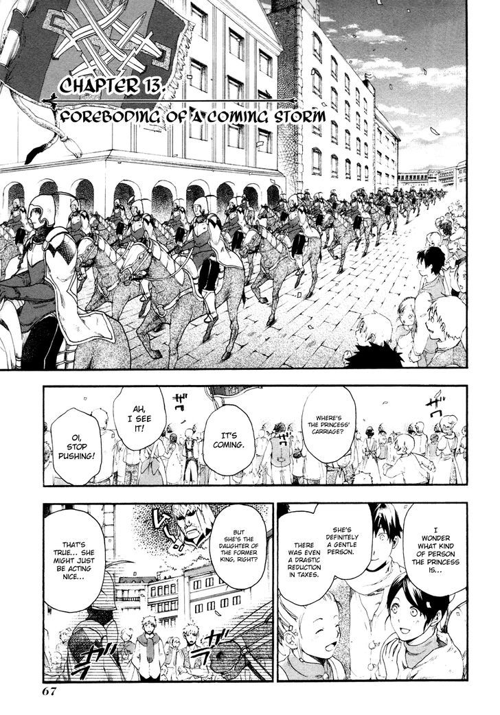 Rain (SUMIKAWA Megumi) Chapter 13 page 2 - Chapter 13