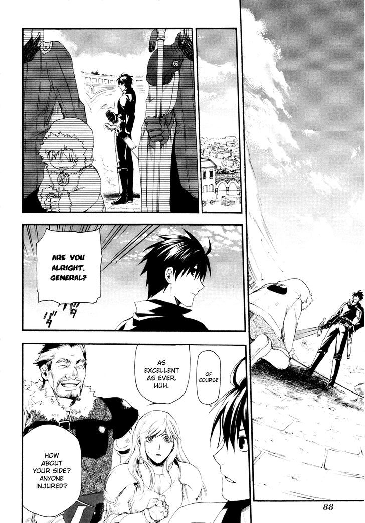 Rain (SUMIKAWA Megumi) Chapter 13 page 22 - Chapter 13