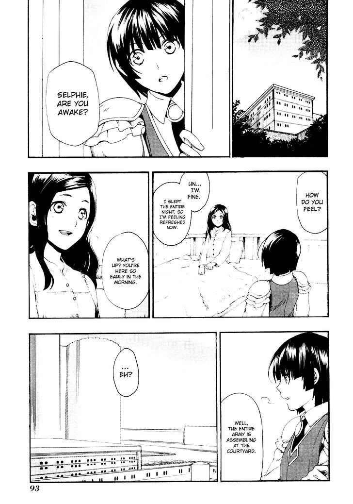 Rain (SUMIKAWA Megumi) Chapter 13 page 27 - Chapter 13