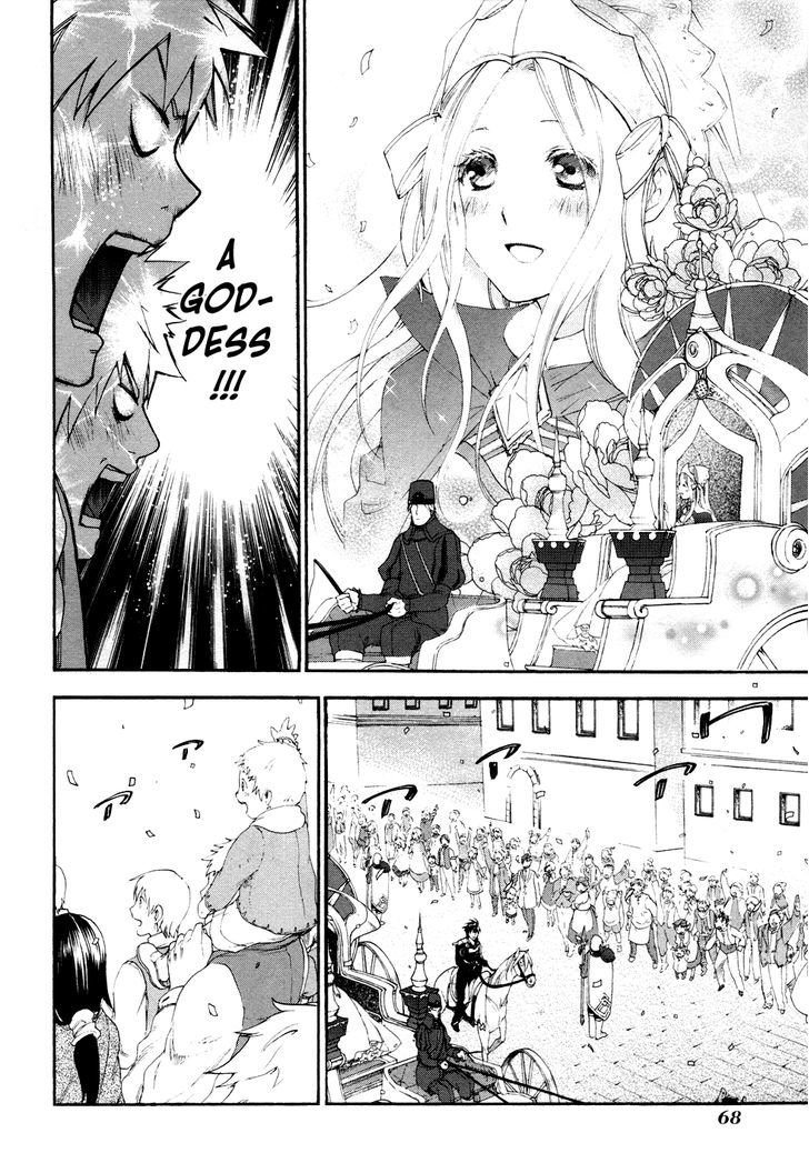 Rain (SUMIKAWA Megumi) Chapter 13 page 3 - Chapter 13