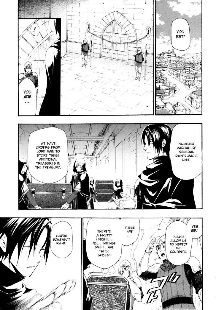 Rain (SUMIKAWA Megumi) Chapter 13 page 6 - Chapter 13