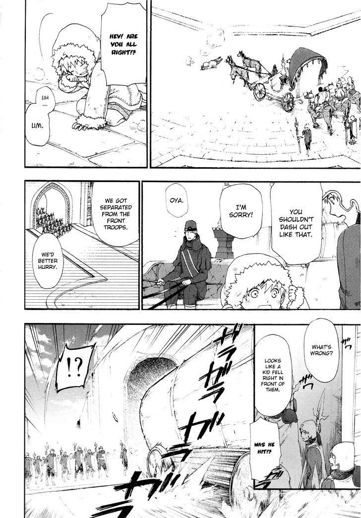 Rain (SUMIKAWA Megumi) Chapter 13 page 9 - Chapter 13