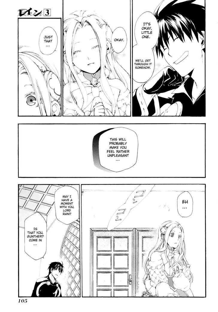 Rain (SUMIKAWA Megumi) Chapter 14 page 13 - Chapter 14