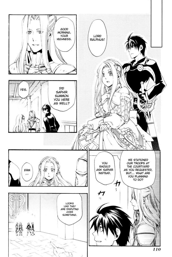 Rain (SUMIKAWA Megumi) Chapter 14 page 18 - Chapter 14