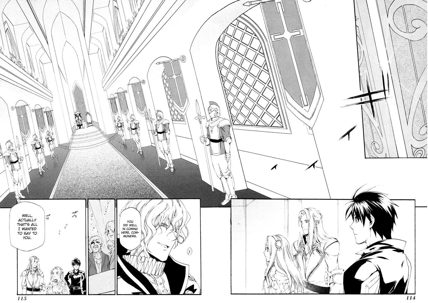 Rain (SUMIKAWA Megumi) Chapter 14 page 22 - Chapter 14