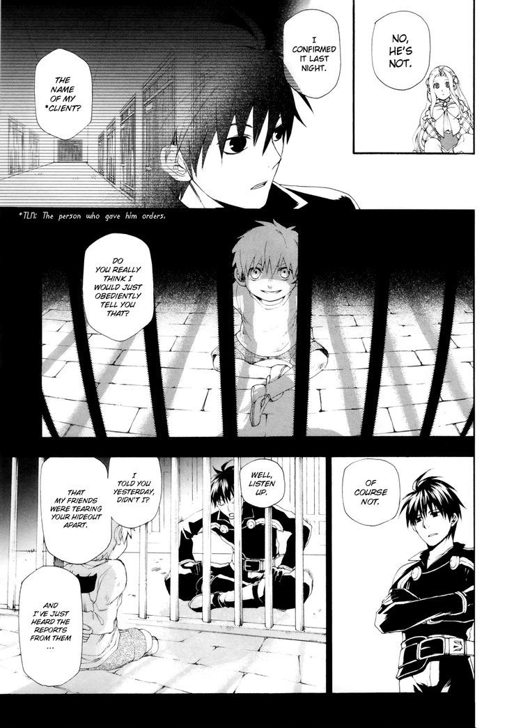 Rain (SUMIKAWA Megumi) Chapter 14 page 7 - Chapter 14