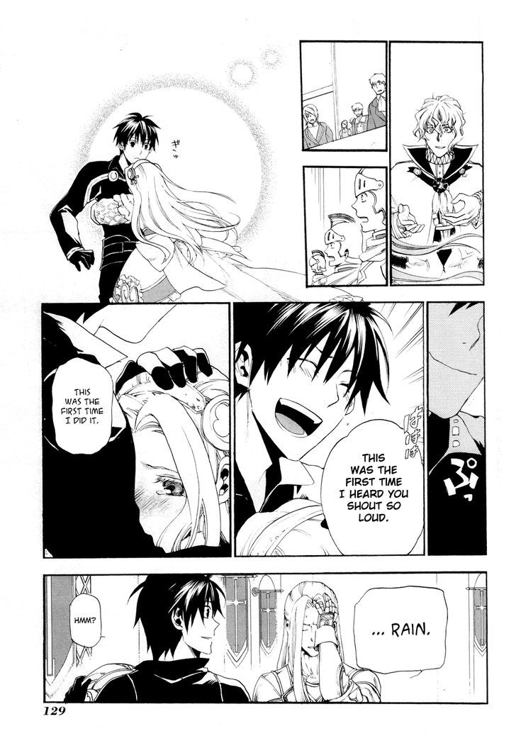 Rain (SUMIKAWA Megumi) Chapter 15 page 10 - Chapter 15