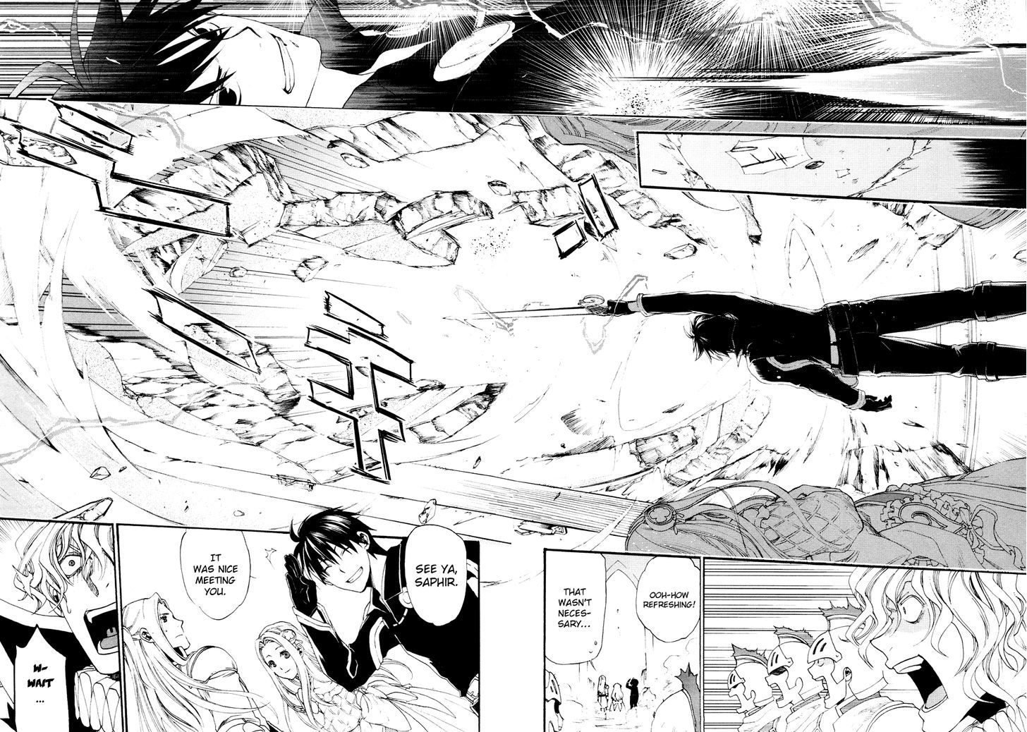 Rain (SUMIKAWA Megumi) Chapter 15 page 15 - Chapter 15