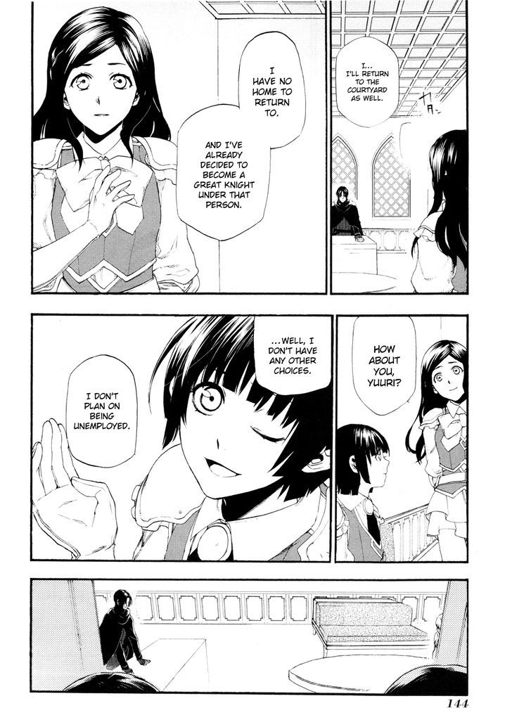 Rain (SUMIKAWA Megumi) Chapter 15 page 24 - Chapter 15
