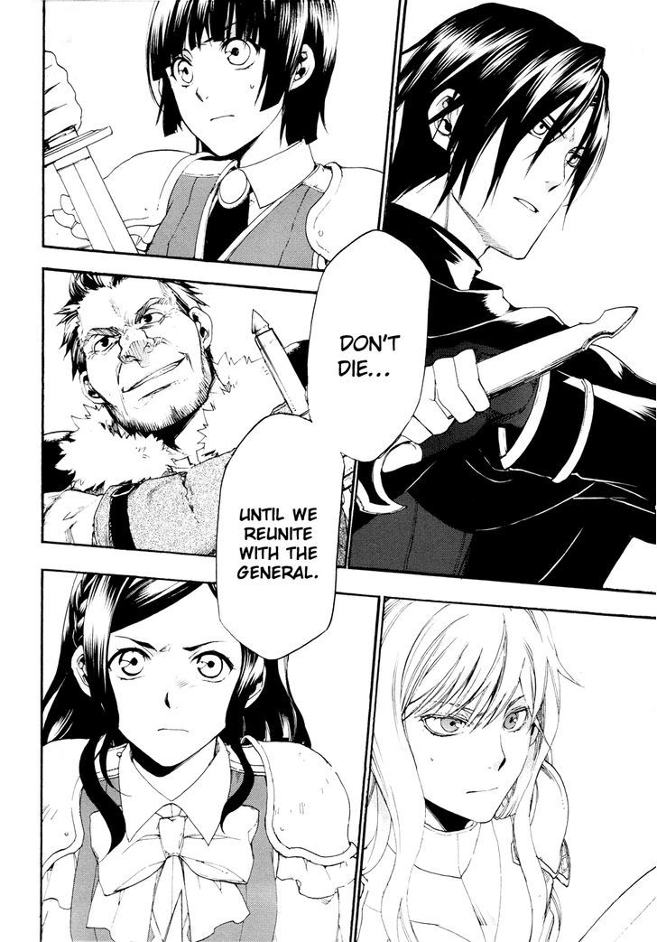 Rain (SUMIKAWA Megumi) Chapter 15 page 28 - Chapter 15
