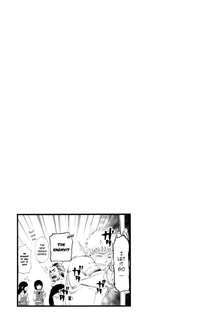 Rain (SUMIKAWA Megumi) Chapter 16 page 26 - Chapter 16