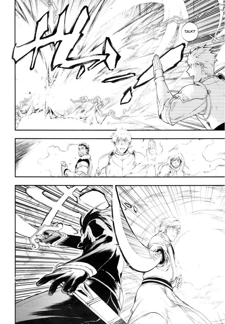 Rain (SUMIKAWA Megumi) Chapter 17 page 14 - Chapter 17