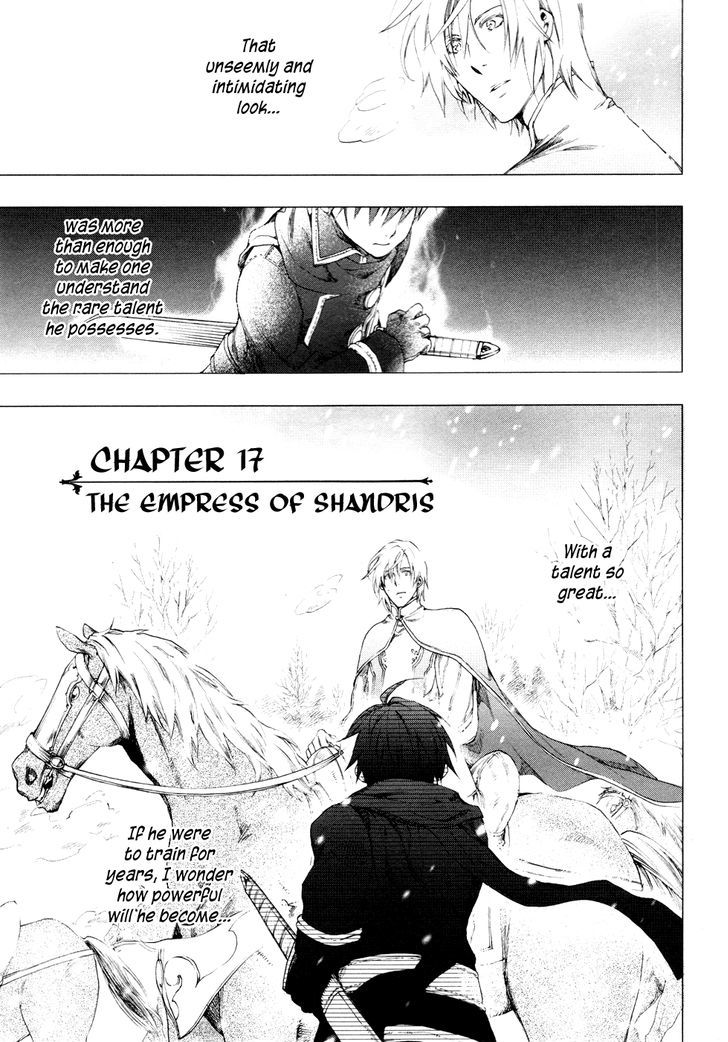 Rain (SUMIKAWA Megumi) Chapter 17 page 5 - Chapter 17