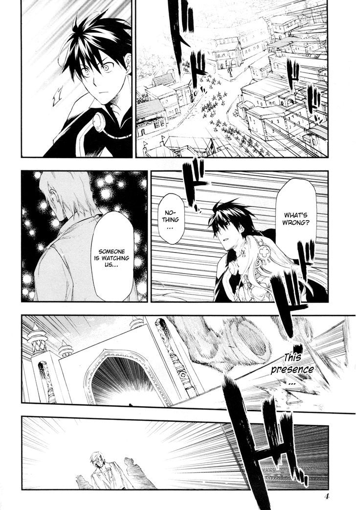 Rain (SUMIKAWA Megumi) Chapter 17 page 6 - Chapter 17