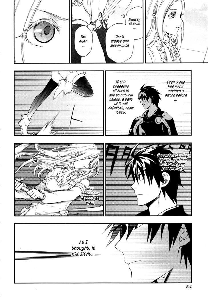 Rain (SUMIKAWA Megumi) Chapter 18 page 23 - Chapter 18