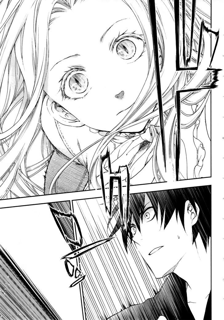 Rain (SUMIKAWA Megumi) Chapter 18 page 24 - Chapter 18