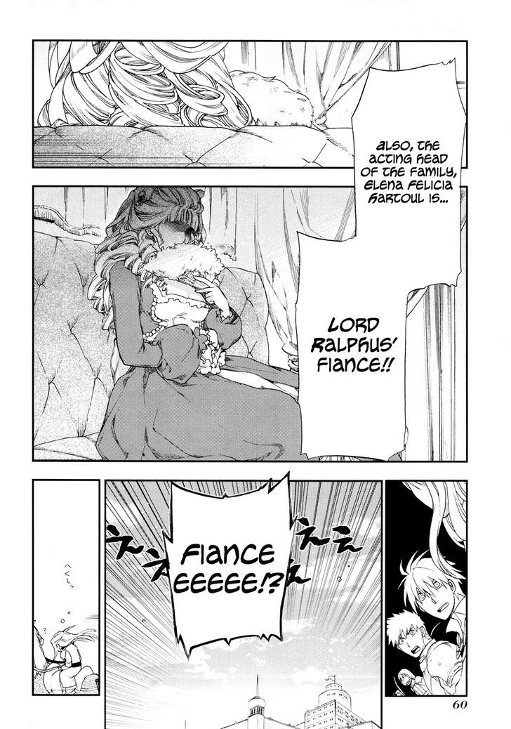 Rain (SUMIKAWA Megumi) Chapter 18 page 29 - Chapter 18