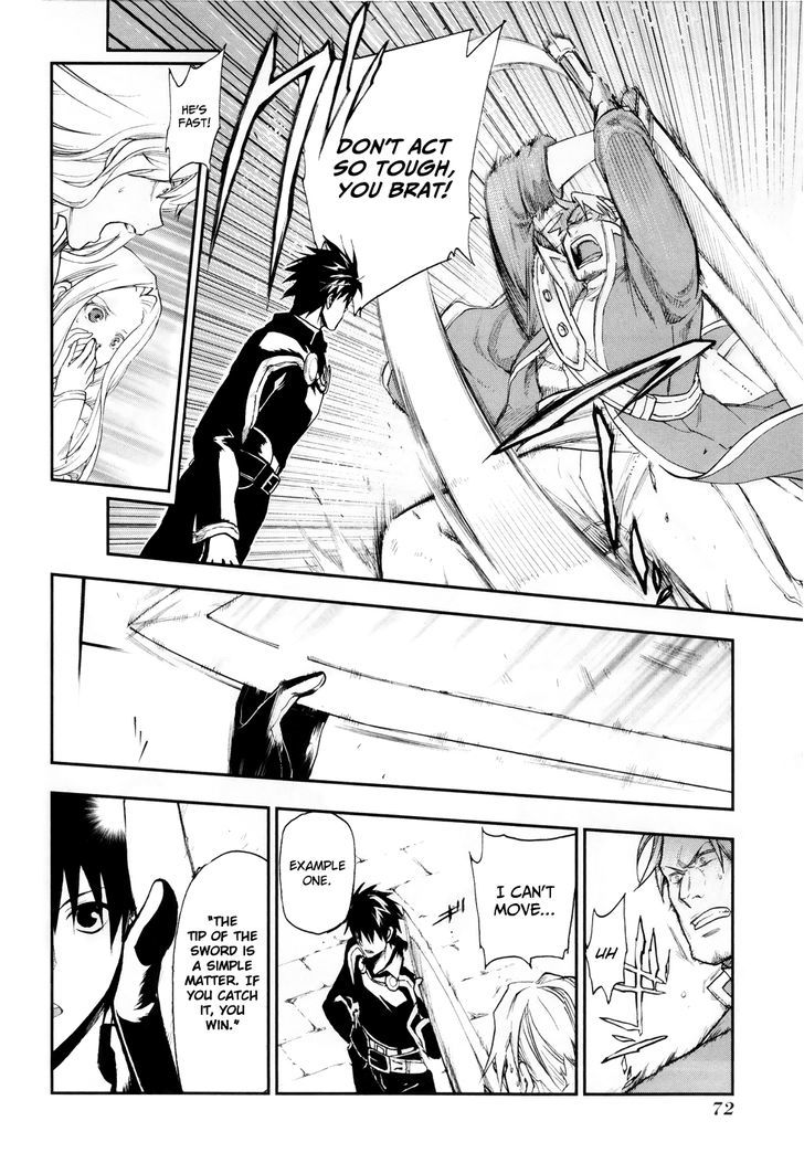 Rain (SUMIKAWA Megumi) Chapter 19 page 12 - Chapter 19