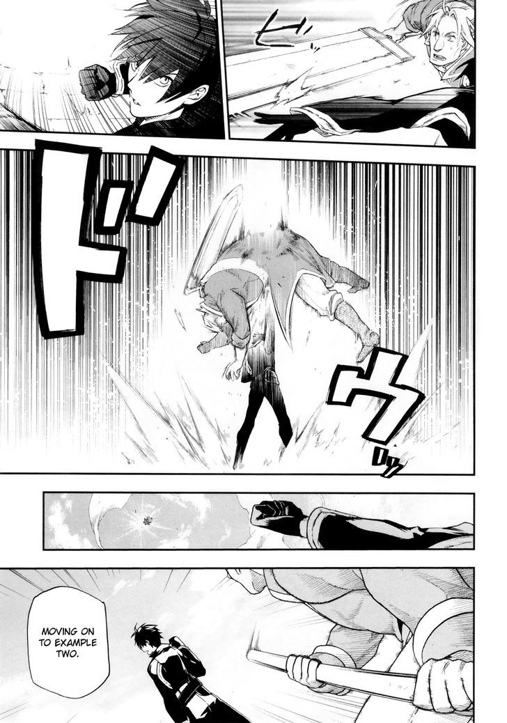 Rain (SUMIKAWA Megumi) Chapter 19 page 13 - Chapter 19