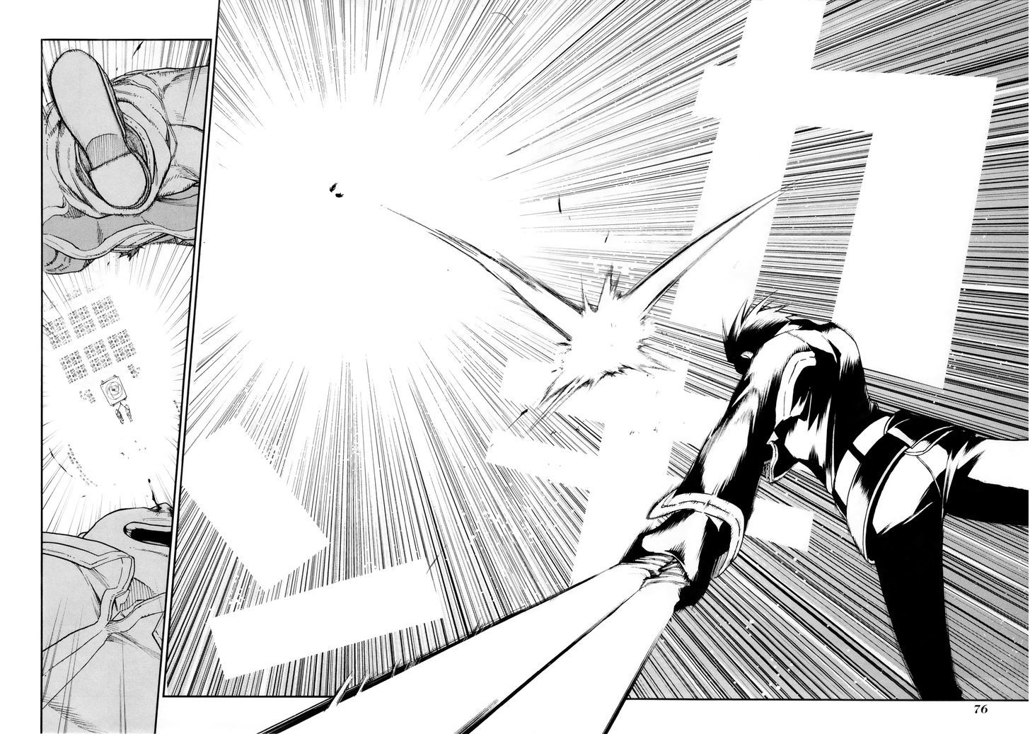 Rain (SUMIKAWA Megumi) Chapter 19 page 16 - Chapter 19