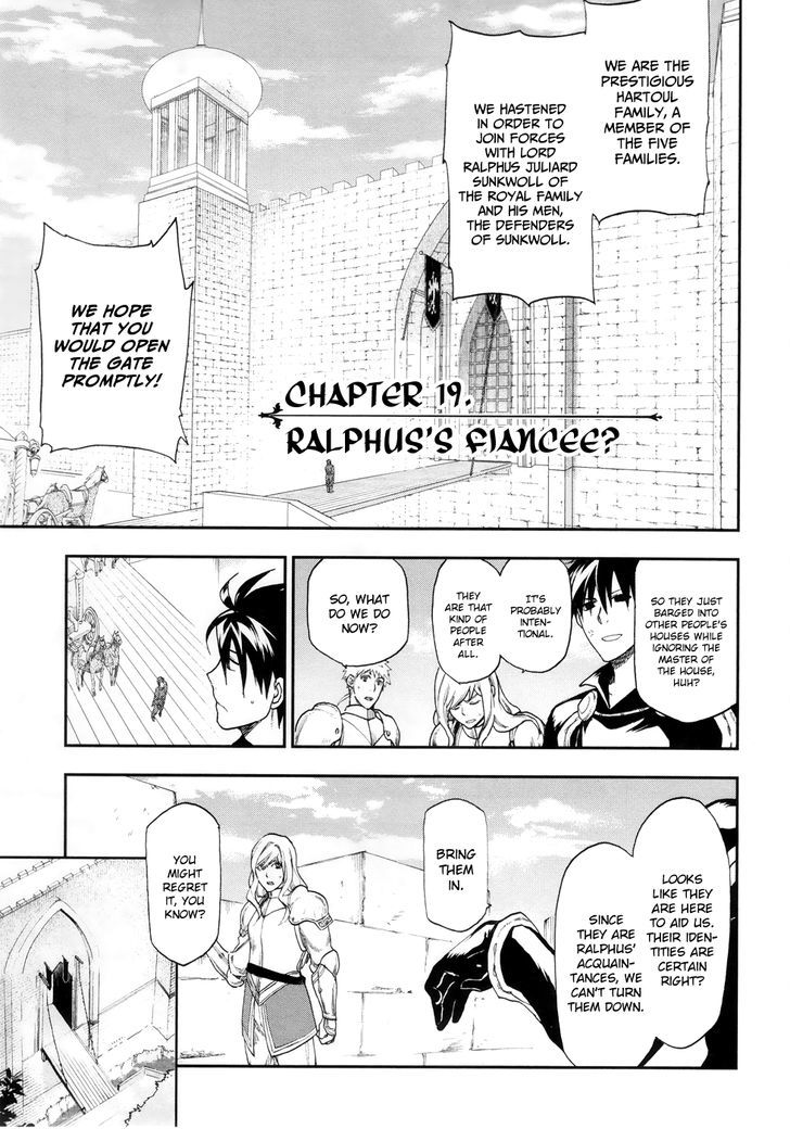 Rain (SUMIKAWA Megumi) Chapter 19 page 2 - Chapter 19