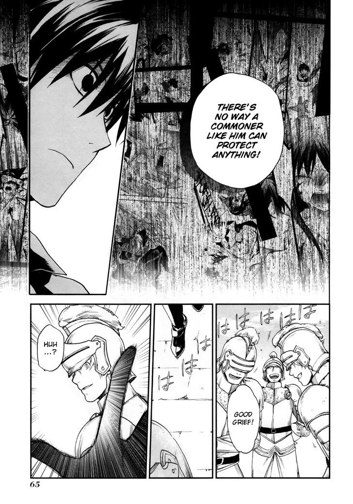 Rain (SUMIKAWA Megumi) Chapter 19 page 6 - Chapter 19