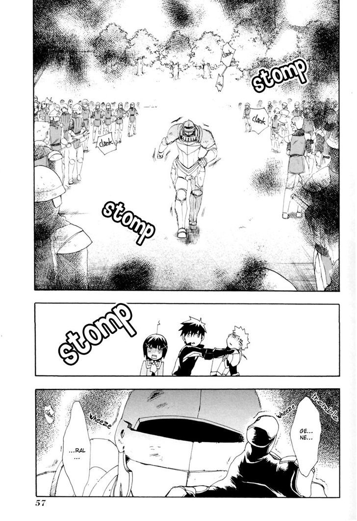 Rain (SUMIKAWA Megumi) Chapter 2 page 12 - Chapter 2
