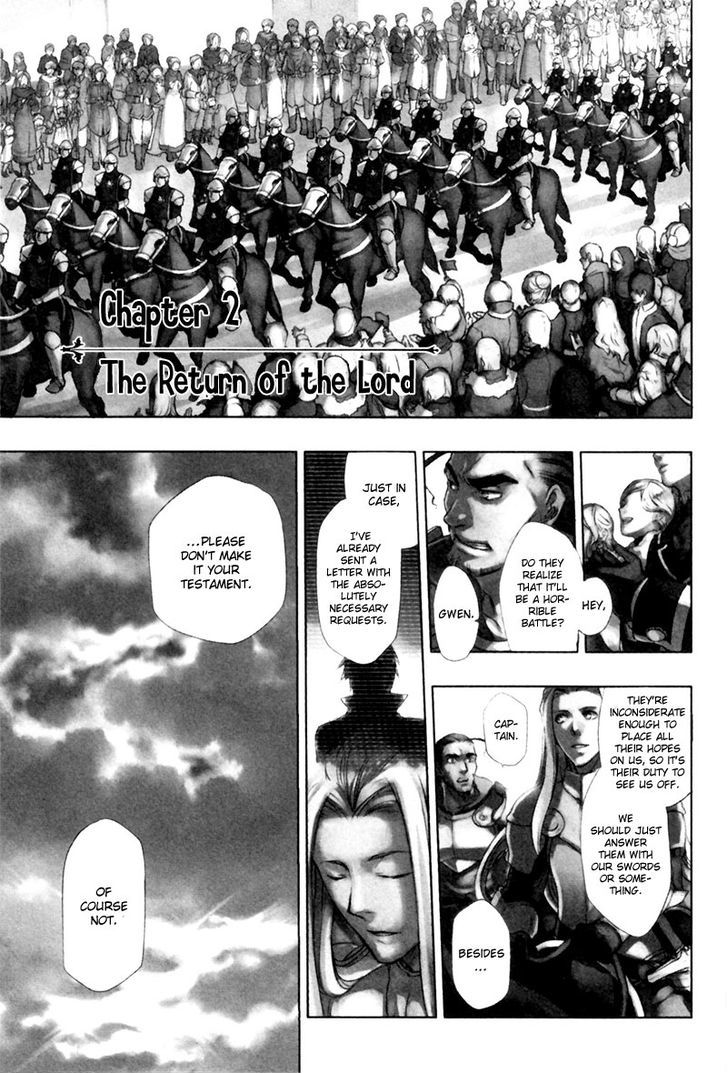 Rain (SUMIKAWA Megumi) Chapter 2 page 2 - Chapter 2