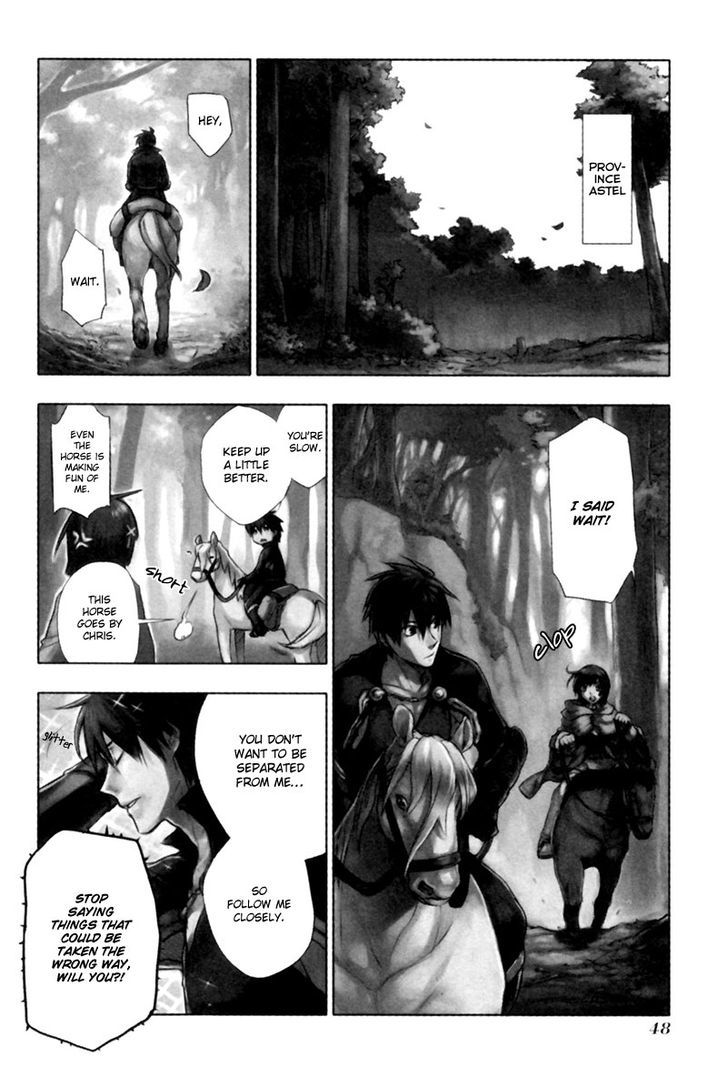 Rain (SUMIKAWA Megumi) Chapter 2 page 3 - Chapter 2