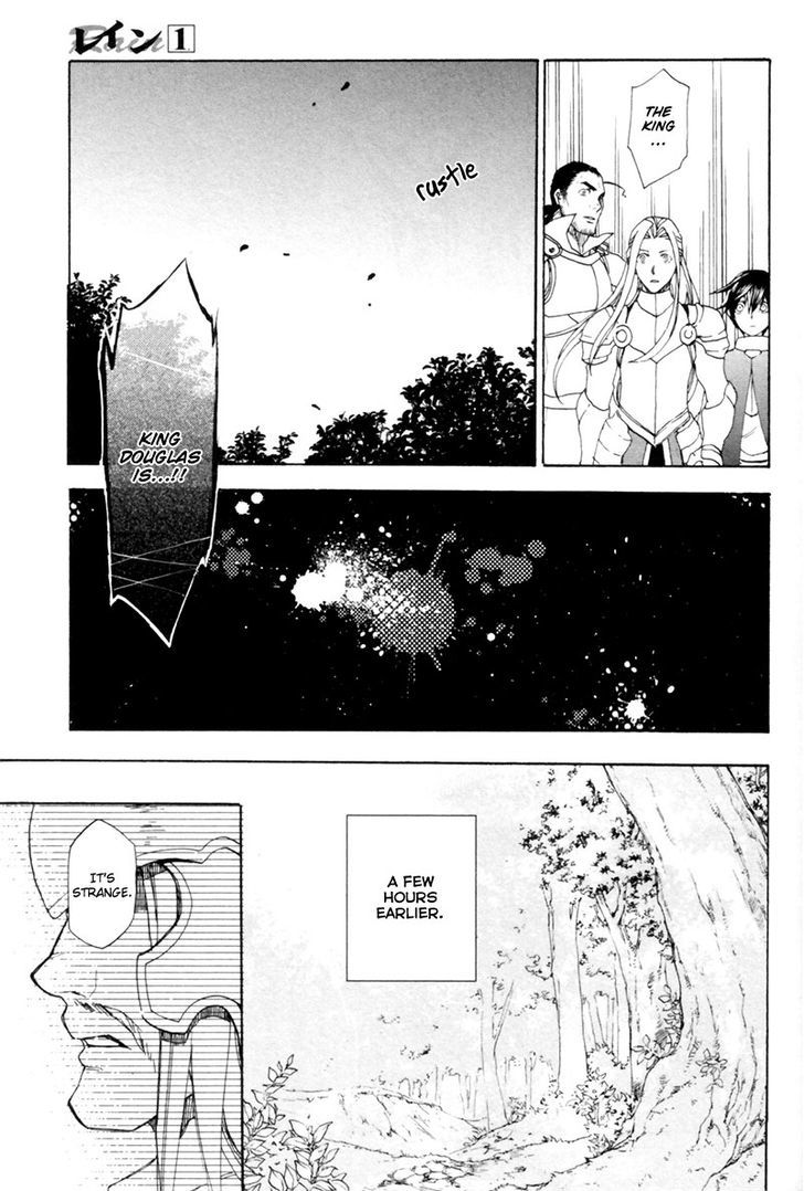 Rain (SUMIKAWA Megumi) Chapter 2 page 34 - Chapter 2