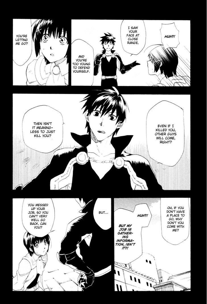 Rain (SUMIKAWA Megumi) Chapter 2 page 5 - Chapter 2