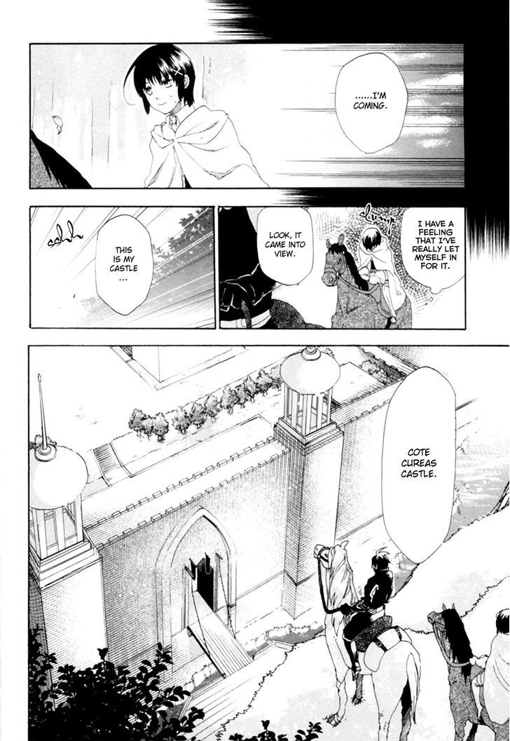 Rain (SUMIKAWA Megumi) Chapter 2 page 7 - Chapter 2