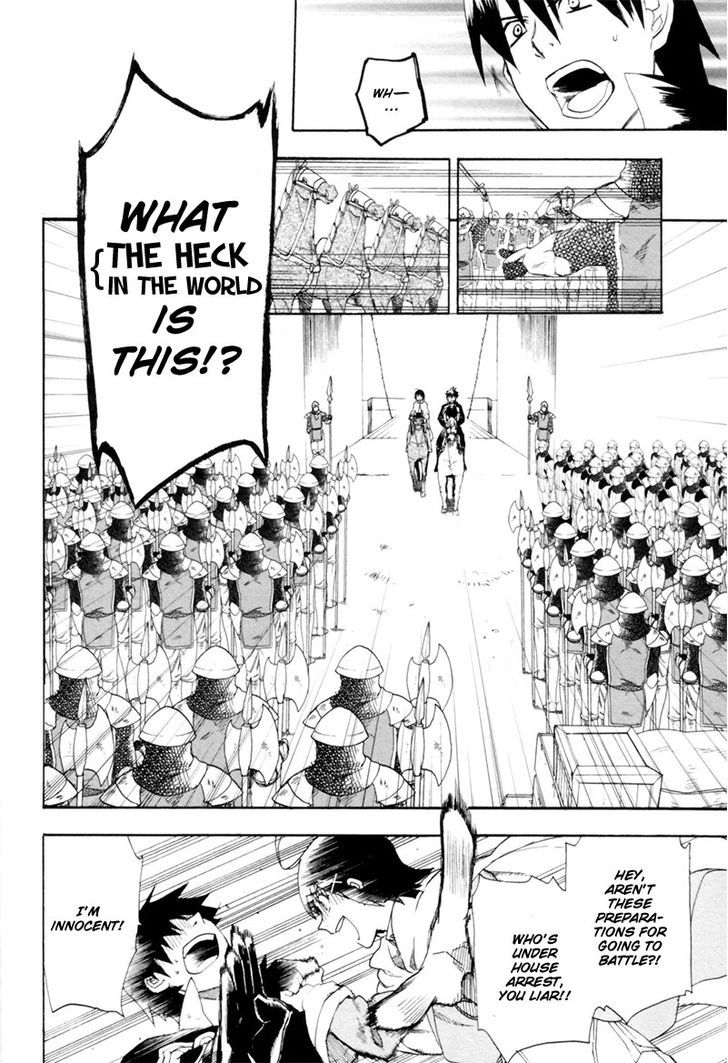 Rain (SUMIKAWA Megumi) Chapter 2 page 9 - Chapter 2