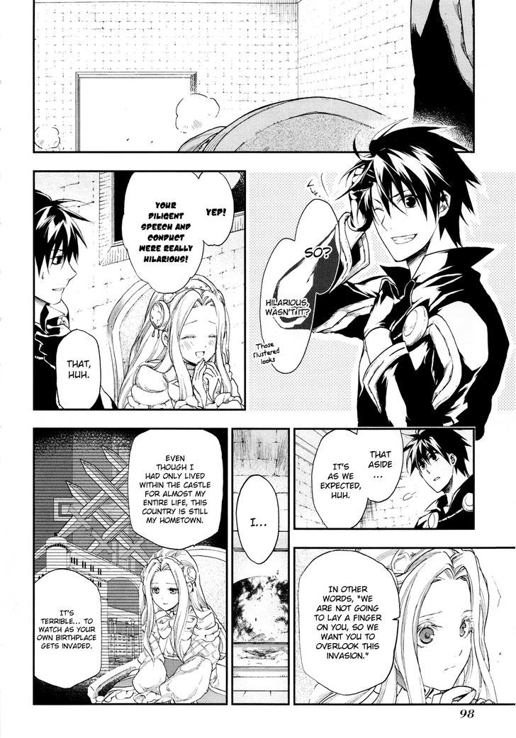 Rain (SUMIKAWA Megumi) Chapter 20 page 12 - Chapter 20