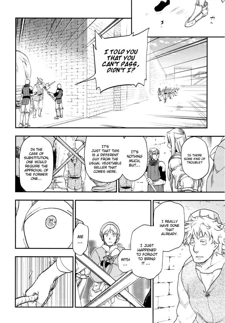 Rain (SUMIKAWA Megumi) Chapter 20 page 16 - Chapter 20