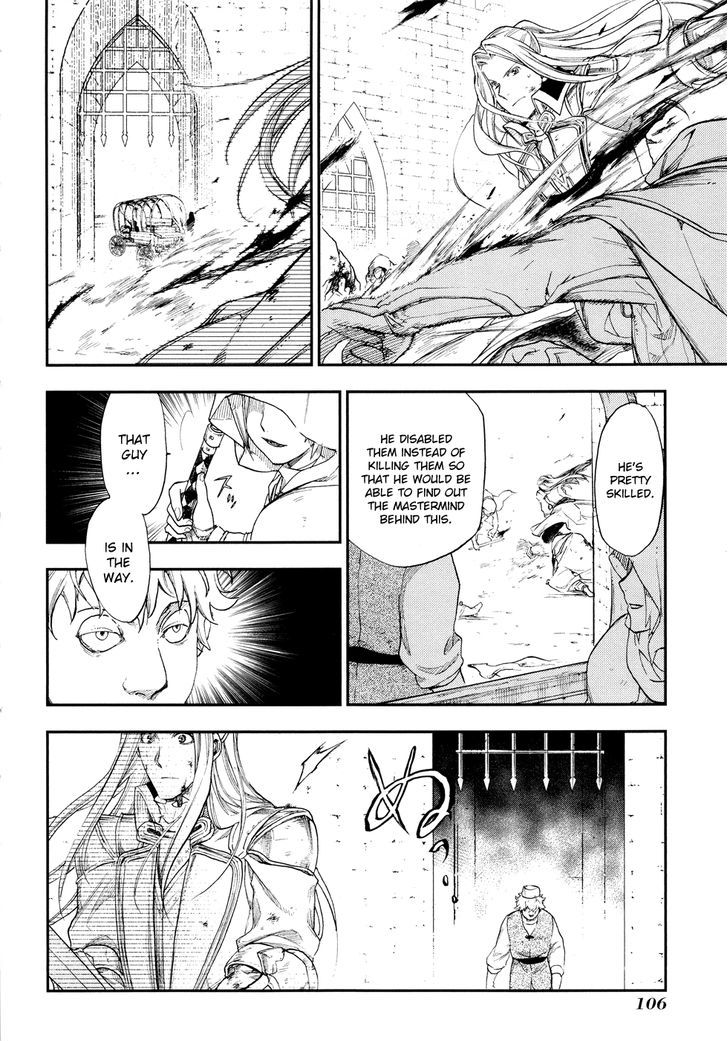 Rain (SUMIKAWA Megumi) Chapter 20 page 20 - Chapter 20