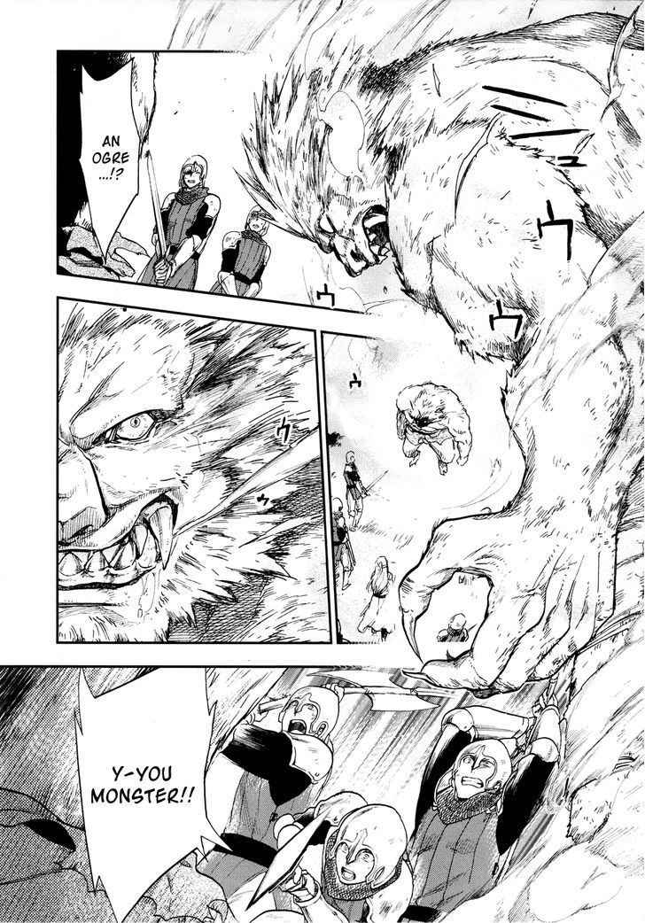 Rain (SUMIKAWA Megumi) Chapter 20 page 23 - Chapter 20