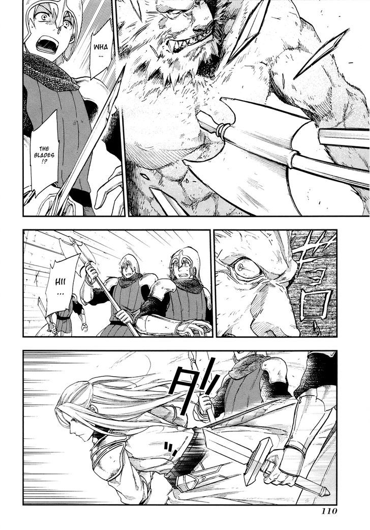 Rain (SUMIKAWA Megumi) Chapter 20 page 24 - Chapter 20