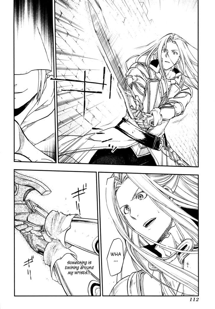 Rain (SUMIKAWA Megumi) Chapter 20 page 26 - Chapter 20
